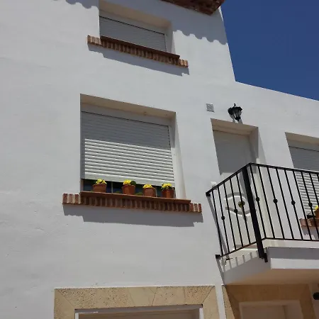 Apartment Jerezanos Jerez de la Frontera